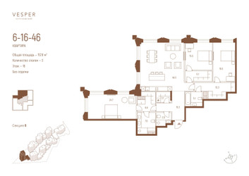 Планировка трехкомнатной(квартира) площадью 157.8 квадратных метров в ЖК “ЖК Квартал Веспер Кутузовский”