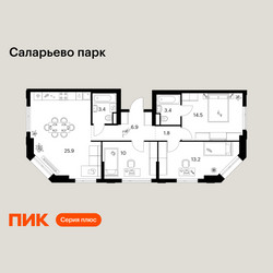 Планировка трехкомнатной(квартира) площадью 79.1 квадратных метров в ЖК “ЖК Саларьево парк”