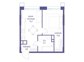 Планировка однокомнатной(квартира) площадью 39.8 квадратных метров в “ЖК Символ”