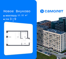 Планировка студии(квартира) площадью 22.28 квадратных метров в “ЖК Новое Внуково”