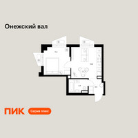 Планировка однокомнатной(квартира) площадью 33 квадратных метров в “ЖК Онежский вал”