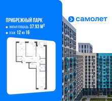 Планировка трехкомнатной(квартира) площадью 76.12 квадратных метров в “ЖК Прибрежный Парк”