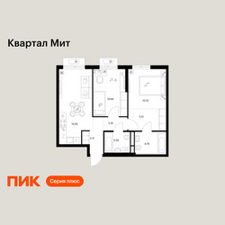 Планировка двухкомнатной(квартира) площадью 56.51 квадратных метров в ЖК “Квартал Мит”