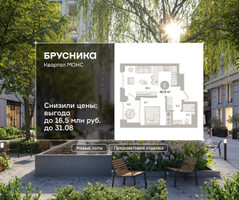 Планировка однокомнатной(квартира) площадью 40.9 квадратных метров в “ЖК Первый квартал”