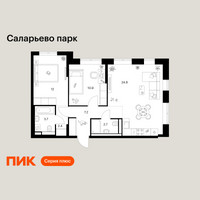 Планировка двухкомнатной(квартира) площадью 63.8 квадратных метров в “ЖК Саларьево парк”