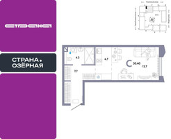 Планировка студии(квартира) площадью 30.4 квадратных метров в “ЖК Страна Озерная”