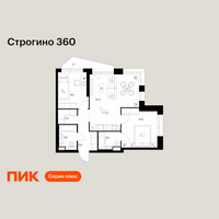 Планировка двухкомнатной(квартира) площадью 62 квадратных метров в “ЖК Строгино 360”