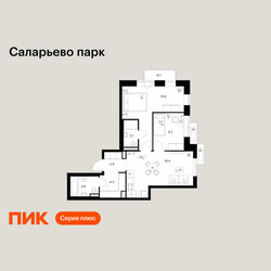 Планировка двухкомнатной(квартира) площадью 57 квадратных метров в ЖК “ЖК Саларьево парк”