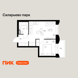Планировка однокомнатной(квартира) площадью 34.1 квадратных метров в ЖК “ЖК Саларьево парк”