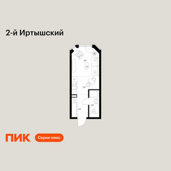 Планировка студии(квартира) площадью 21.6 квадратных метров в ЖК “ЖК 2-й Иртышский”