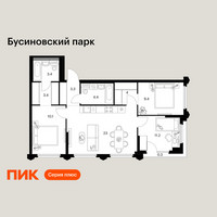 Планировка трехкомнатной(квартира) площадью 72.5 квадратных метров в “ЖК Бусиновский парк”
