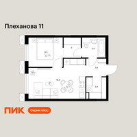 Планировка однокомнатной(квартира) площадью 37.7 квадратных метров в “ЖК Плеханова 11”