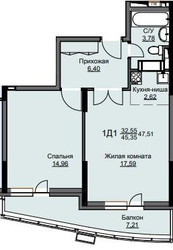 Планировка однокомнатной(квартира) площадью 47.8 квадратных метров в ЖК “ЖК Соболевка”
