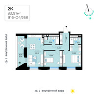 Планировка двухкомнатной(квартира) площадью 83.91 квадратных метров в “СберСити в Рублево-Архангельском”