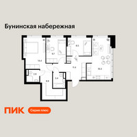 Планировка трехкомнатной(квартира) площадью 77.4 квадратных метров в “Бунинская набережная”