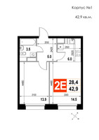 Планировка двухкомнатной(квартира) площадью 42.9 квадратных метров в “ЖК Мытищи Сити”