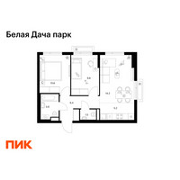 Планировка двухкомнатной(квартира) площадью 51.6 квадратных метров в “ЖК Белая Дача парк”