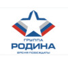 Застройщик Группа Родина