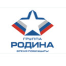 Группа Родина