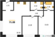 Планировка двухкомнатной(квартира) площадью 71.5 квадратных метров в “ЖК Wave (Вейв)”