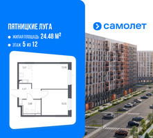 Планировка однокомнатной(квартира) площадью 36.18 квадратных метров в “ЖК Пятницкие луга”