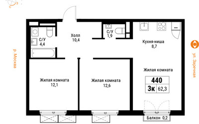 Планировка трехкомнатной(квартира) площадью 62.3 квадратных метров в ЖК “ЖК Западный Порт”