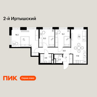 Планировка трехкомнатной(квартира) площадью 69.9 квадратных метров в “ЖК 2-й Иртышский”