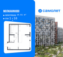 Планировка студии(квартира) площадью 37.8 квадратных метров в “ЖК Молжаниново”