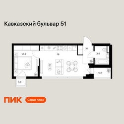 Планировка однокомнатной(квартира) площадью 35.9 квадратных метров в ЖК “ЖК Кавказский бульвар 51”