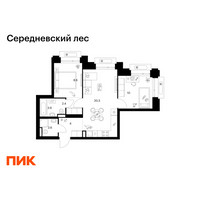 Планировка двухкомнатной(квартира) площадью 51.8 квадратных метров в “ЖК Середневский лес”