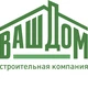 Ваш Дом