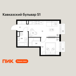 Планировка однокомнатной(квартира) площадью 32.9 квадратных метров в ЖК “ЖК Кавказский бульвар 51”