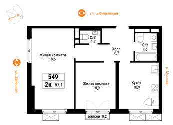 Планировка двухкомнатной(квартира) площадью 57.1 квадратных метров в ЖК “ЖК Западный Порт”