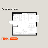 Планировка однокомнатной(квартира) площадью 33.9 квадратных метров в “ЖК Саларьево парк”