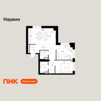 Планировка двухкомнатной(квартира) площадью 60.9 квадратных метров в “Нарвин”