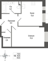 Планировка однокомнатной(квартира) площадью 42.6 квадратных метров в ЖК “ЖК КИНОКВАРТАЛ”