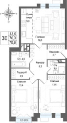 Планировка трехкомнатной(квартира) площадью 70.3 квадратных метров в ЖК “ЖК КИНОКВАРТАЛ”