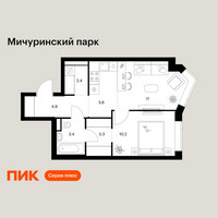 Планировка однокомнатной(квартира) площадью 40.8 квадратных метров в “ЖК Мичуринский Парк”
