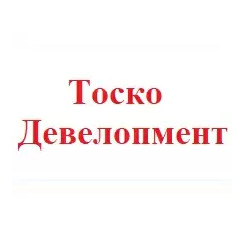 Тоско Девелопмент