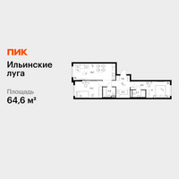 Планировка двухкомнатной(квартира) площадью 64.6 квадратных метров в “ЖК Ильинские луга”