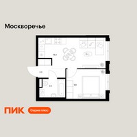 Планировка однокомнатной(квартира) площадью 33.4 квадратных метров в “ЖК Москворечье”