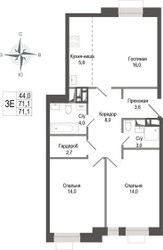 Планировка трехкомнатной(квартира) площадью 71.1 квадратных метров в ЖК “ЖК КИНОКВАРТАЛ”