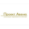 Застройщик «Проект Авеню»