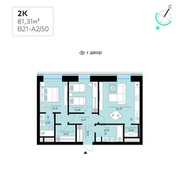 Планировка двухкомнатной(квартира) площадью 81.31 квадратных метров в ЖК “СберСити в Рублево-Архангельском”