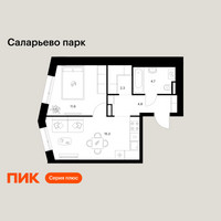 Планировка однокомнатной(квартира) площадью 38.7 квадратных метров в “ЖК Саларьево парк”