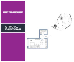 Планировка студии(квартира) площадью 28.26 квадратных метров в “ЖК Страна.Парковая”