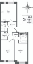 Планировка двухкомнатной(квартира) площадью 63.4 квадратных метров в ЖК “ЖК КИНОКВАРТАЛ”