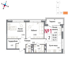 Планировка двухкомнатной(квартира) площадью 78.7 квадратных метров в “ЖК Art (АРТ)”