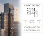 Планировка трехкомнатной(квартира) площадью 96.7 квадратных метров в “ЖК Айс Тауэрс”
