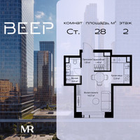 Планировка студии(квартира) площадью 28.03 квадратных метров в “ЖК Веер”